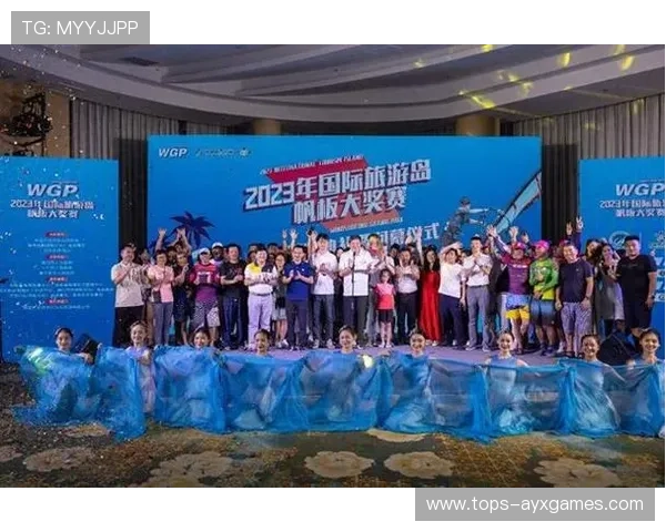 国际帆板赛事气象数据共享协议第二轮签署,wgp帆板比赛 国际帆板赛事气象数据共享协议第二轮签署,wgp帆板比赛